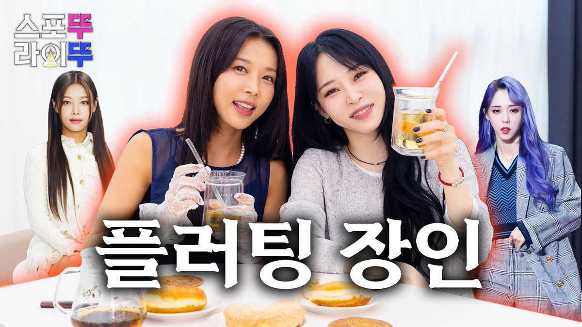 MAMAMOO 11TH ANNIVERSARY (@xxcooxx_mmm) / X