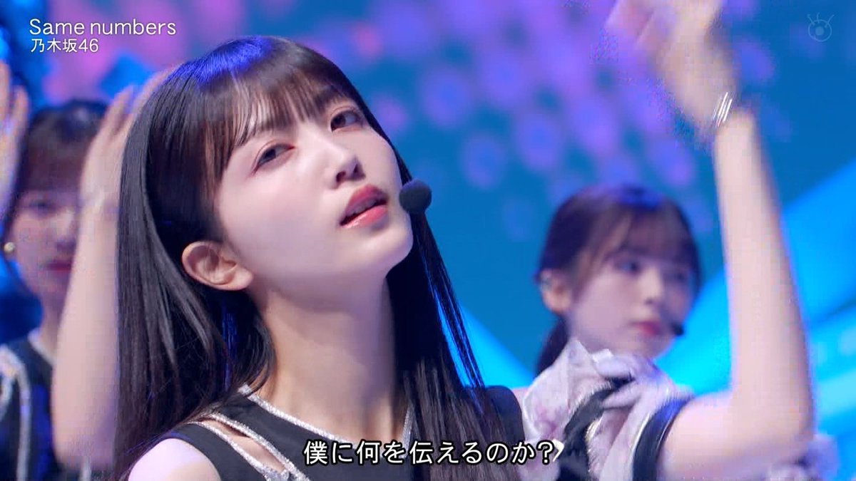 乃木坂46 - 取引垢 ye さん専用 乃木坂46 - 取引垢 ye さん専用 きなこ 交換垢 (@yan_teresa46) / X