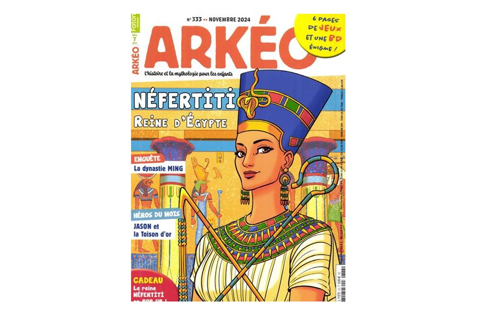 ⚡ Nouveau bon plan ☀️Abonnement magazine Arkéo Junior pas cher (7 – 12 ans) 50€ l’année au lieu de 88€ #bonplan  👉  bons-plans-malins.com/abonnement-mag…