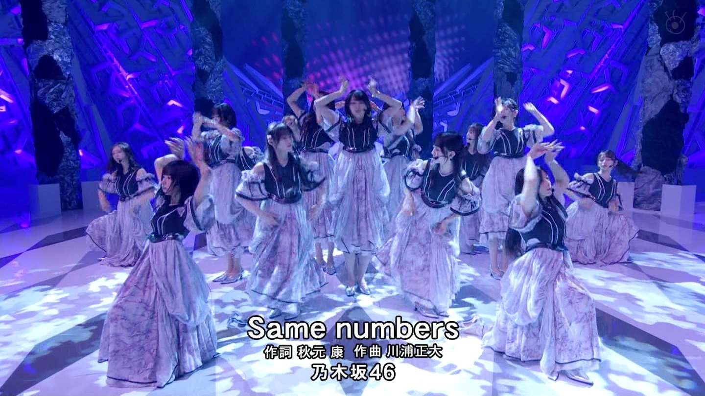 乃木坂46 - ネッキーNOGIBINGO1,2,3,4,5,6,7巻 乃木坂46物語 | 乃木坂46, 篠本 634 |本 | 通販 | Amazon