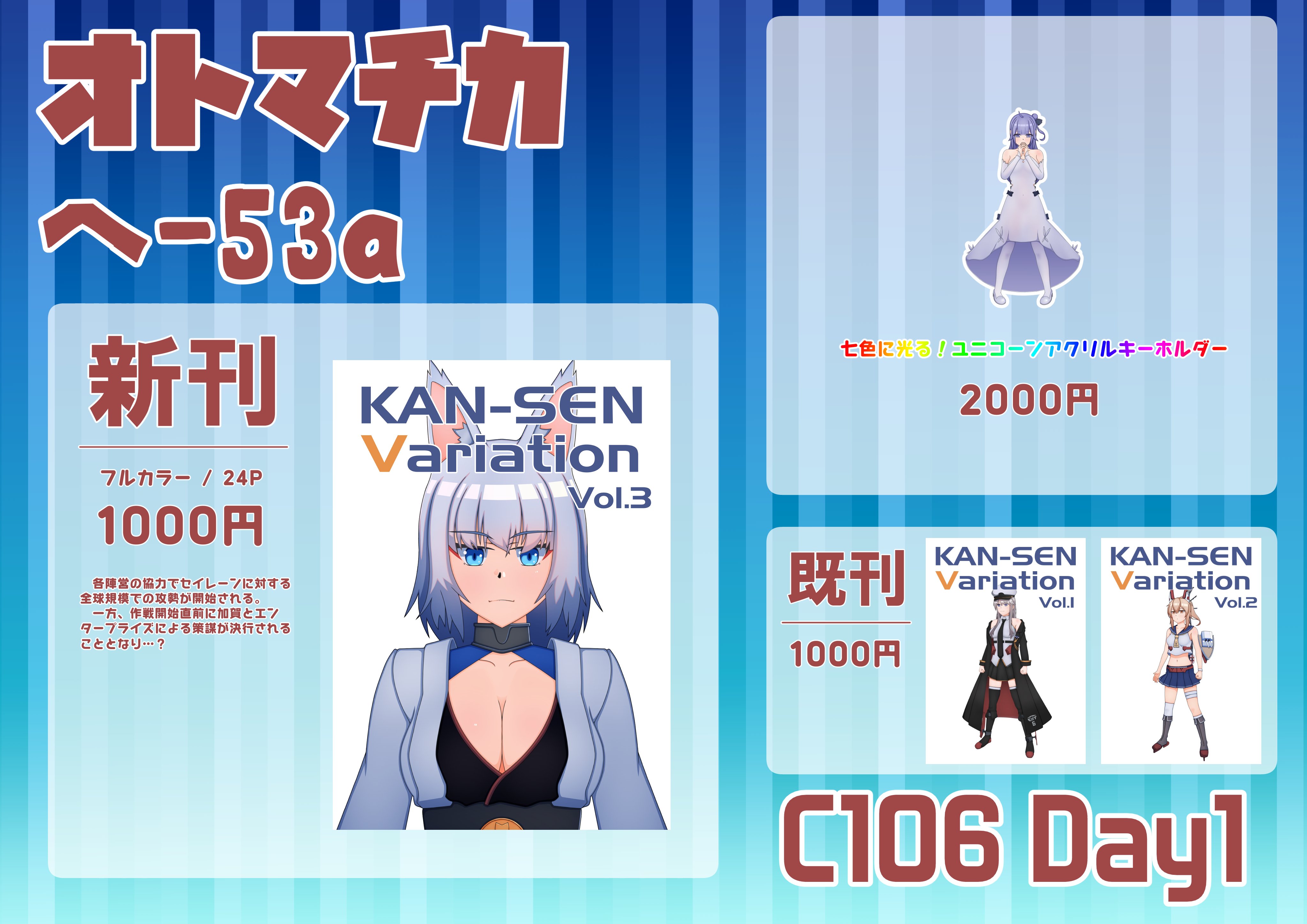 Momo様 リクエスト 3点 まとめ商品 もも様 リクエスト 3点 まとめ商品 モモ