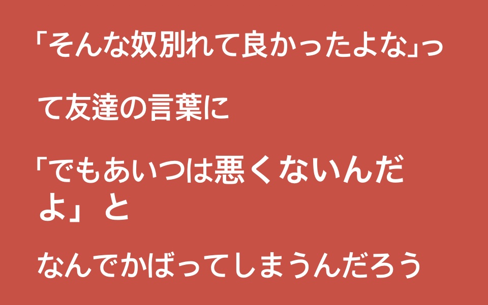 hs_lov4's tweet photo. https://t.co/zQqJemsBbs