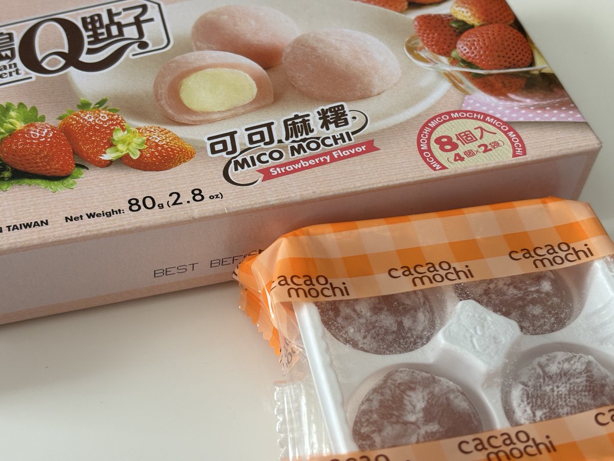 Valja se malo i zasladiti…🍓🍡#いちご　#もち