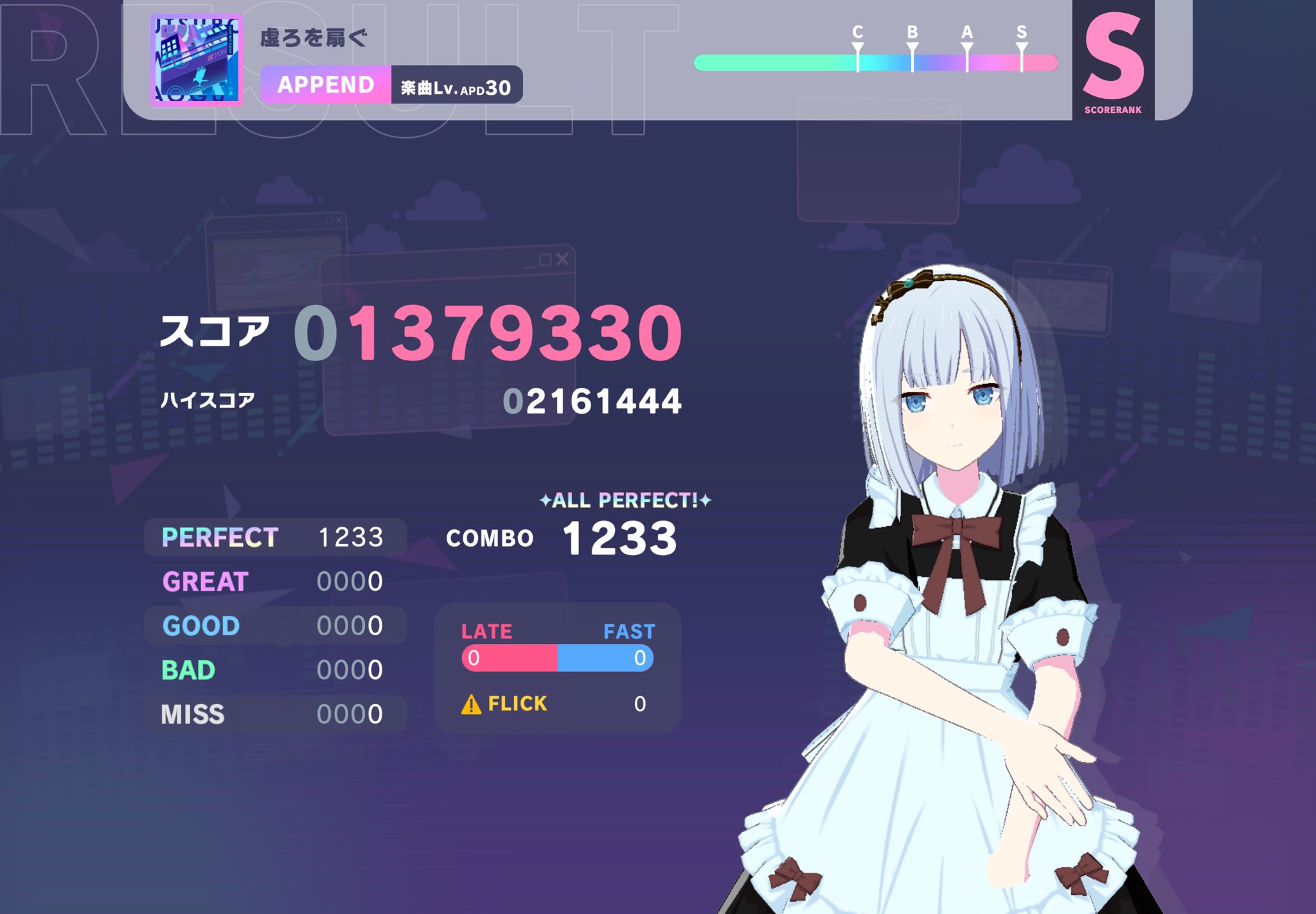 みるる【プロフ必読】 ブースターパック 螺旋輪転編 降魔 プロフェシーリンク ｜ Z/X