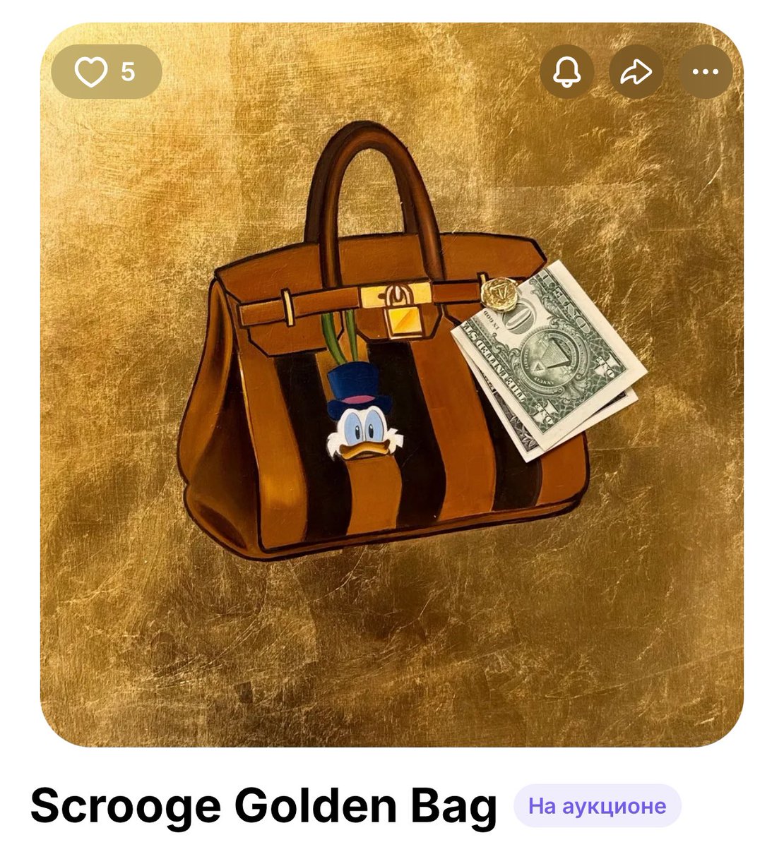 Gm $TON The auction will end in a few hours! #NFTCommunity #gifts 
⏳
getgems.io/nft/EQDrT83-vn…