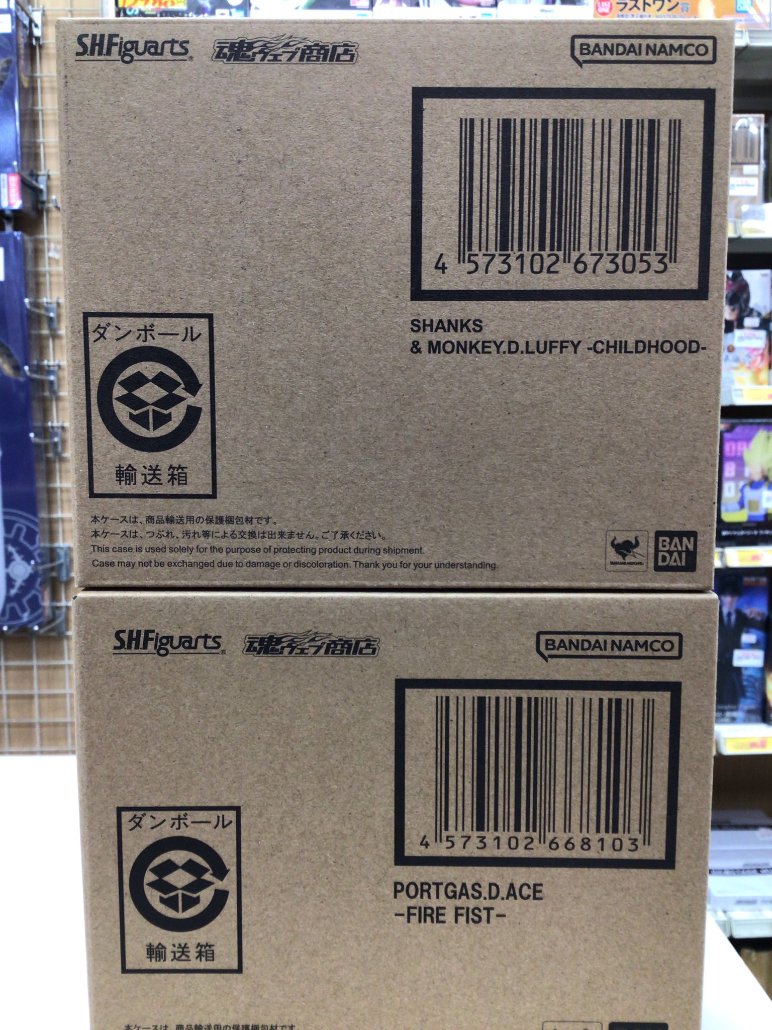 アキ（ご本人様以外購入不可） Amazon | KN企画 ライブディオZX ライブDIOZX リアショック リヤ