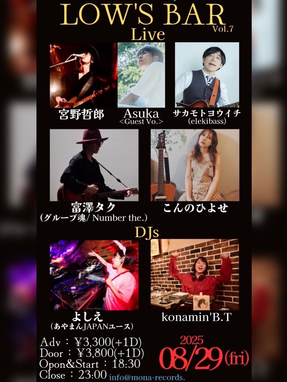 CD 頂ユーロベスト　DJよっしー　サンプラザ中野　CD  パチンコ　スロット CD 頂ユーロベスト DJよっしー サンプラザ中野 CD パチンコ スロット