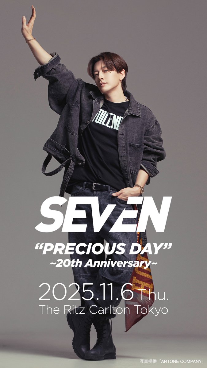 _Kanpen's tweet photo. 【SE7EN （#セブン）】
お食事付きの特別ライブSPECIAL PARTY
「SE7EN “PRECIOUS DAY” 〜 20th Anniversary 〜」
11月6日にザ・リッツ・カールトン東京にて開催決定！！
➡ https://t.co/km9K15WTOc
公式X： @luckyse7enj
#SE7EN  #세븐 https://t.co/qn8xOUwvSC