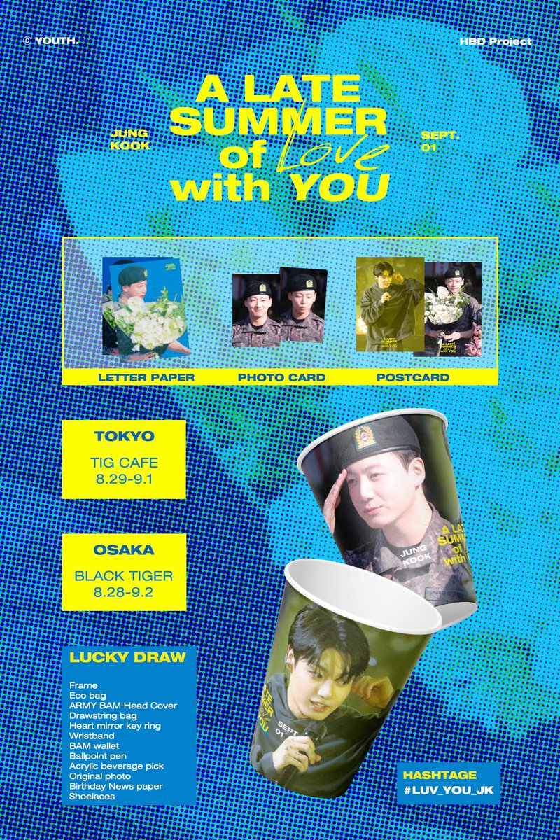 BTS 防弾少年団 BTS YOUTH 会場限定 フォト JUNGKOOK 3枚 【公式通販】