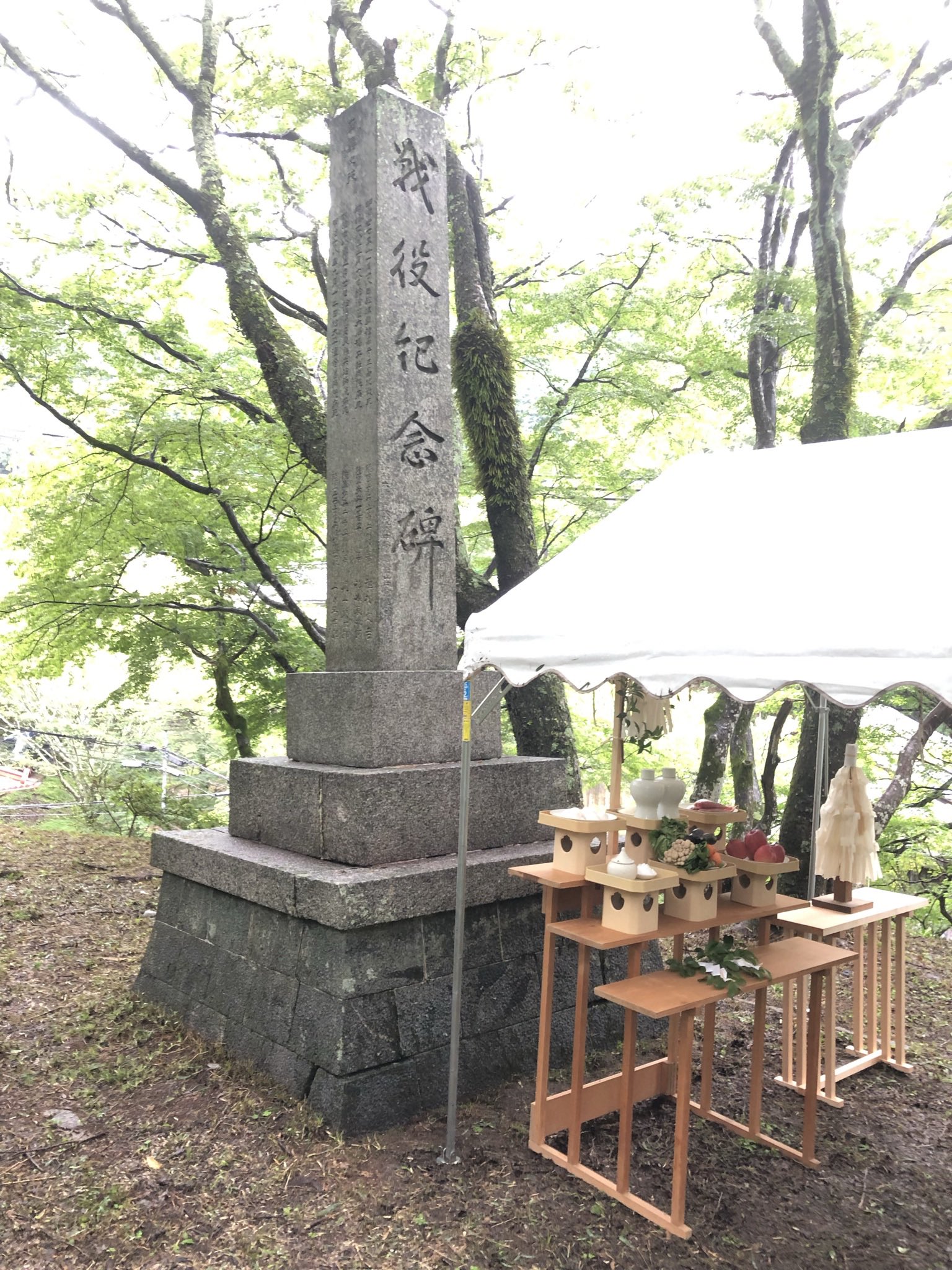 談山神社,Tanzan-Jinja Shrine【公式】 on X: 