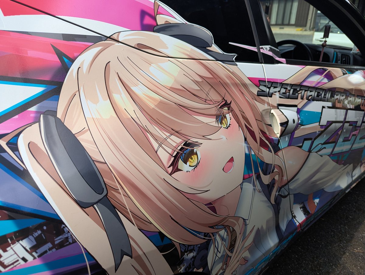 雨宮ユイ💙🐈⬛ (@rain_palace38) on Twitter photo 【ご報告】
VRChatよりルゼブルチャンと自改変Ver貼りました!!
車買ったときからの憧れだった痛車になりました!!😎
痛車乗りの方よろしくお願いします!
デザイン・イラスト:自分
施工:しょーたろー(<a href="/SHOUTAROU6220/">しょーたろー🦉 @ VRCHAT 7年目突入</a>)
#VRChat
#痛車 【ご報告】
VRChatよりルゼブルチャンと自改変Ver貼りました!!
車買ったときからの憧れだった痛車になりました!!😎
痛車乗りの方よろしくお願いします!
デザイン・イラスト:自分
施工:しょーたろー(<a href="/SHOUTAROU6220/">しょーたろー🦉 @ VRCHAT 7年目突入</a>)
#VRChat
#痛車