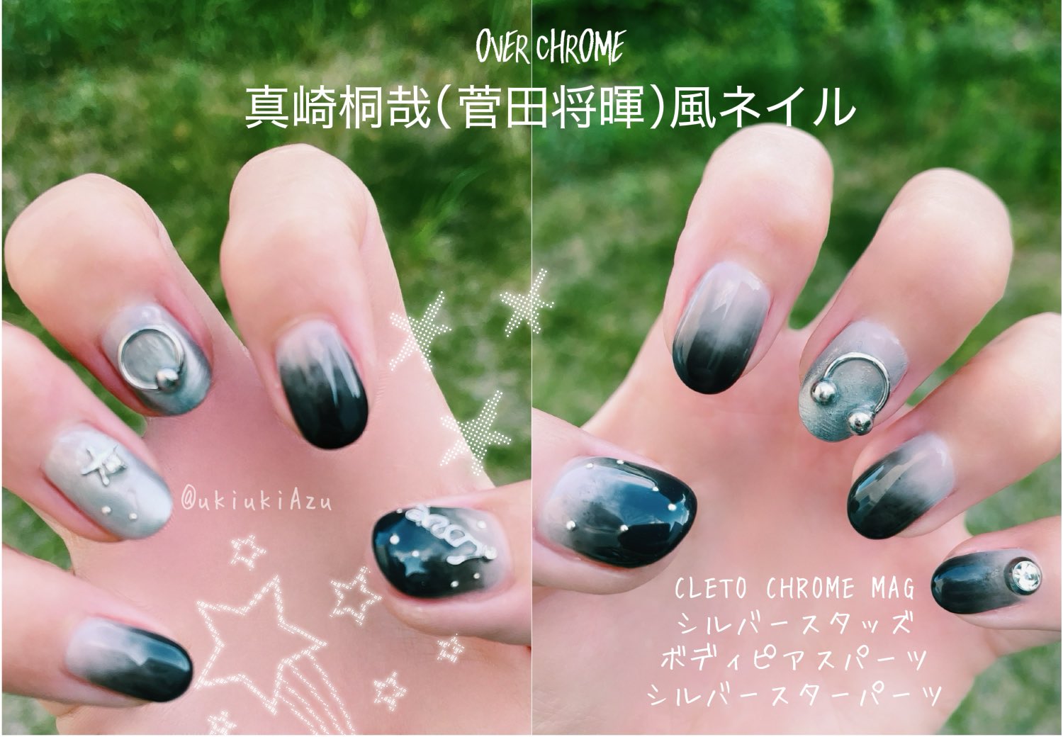 ネイルMAXコレクションズ vol.5 (INFOREST MOOK) ネイルMAXコレクションズ vol.5 (INFOREST MOOK)