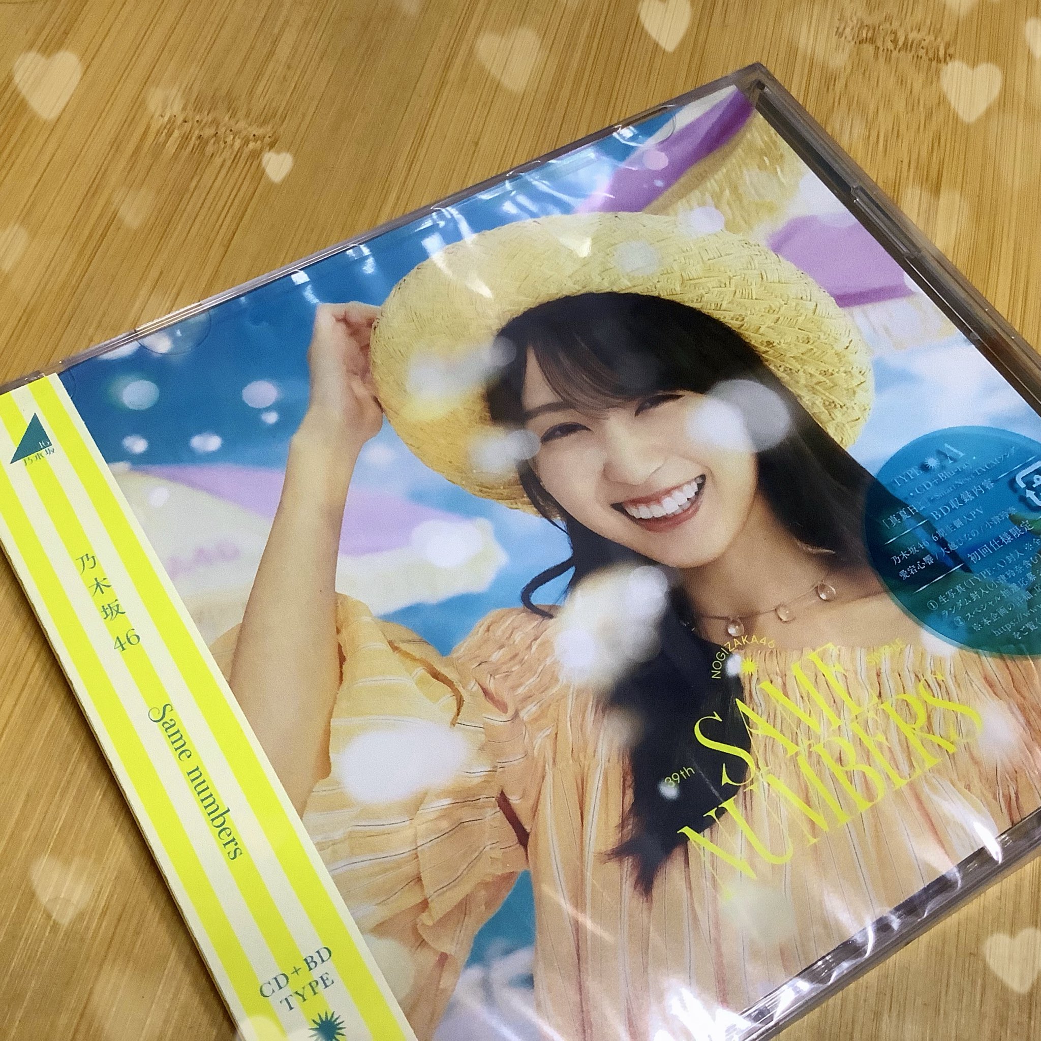 ㊗！貴重直筆サインボール！　乃木坂46 中元日芽香（2016年アンダラ八戸取得） ㊗！貴重直筆サインボール！ 乃木坂46 中元日芽香（2016年