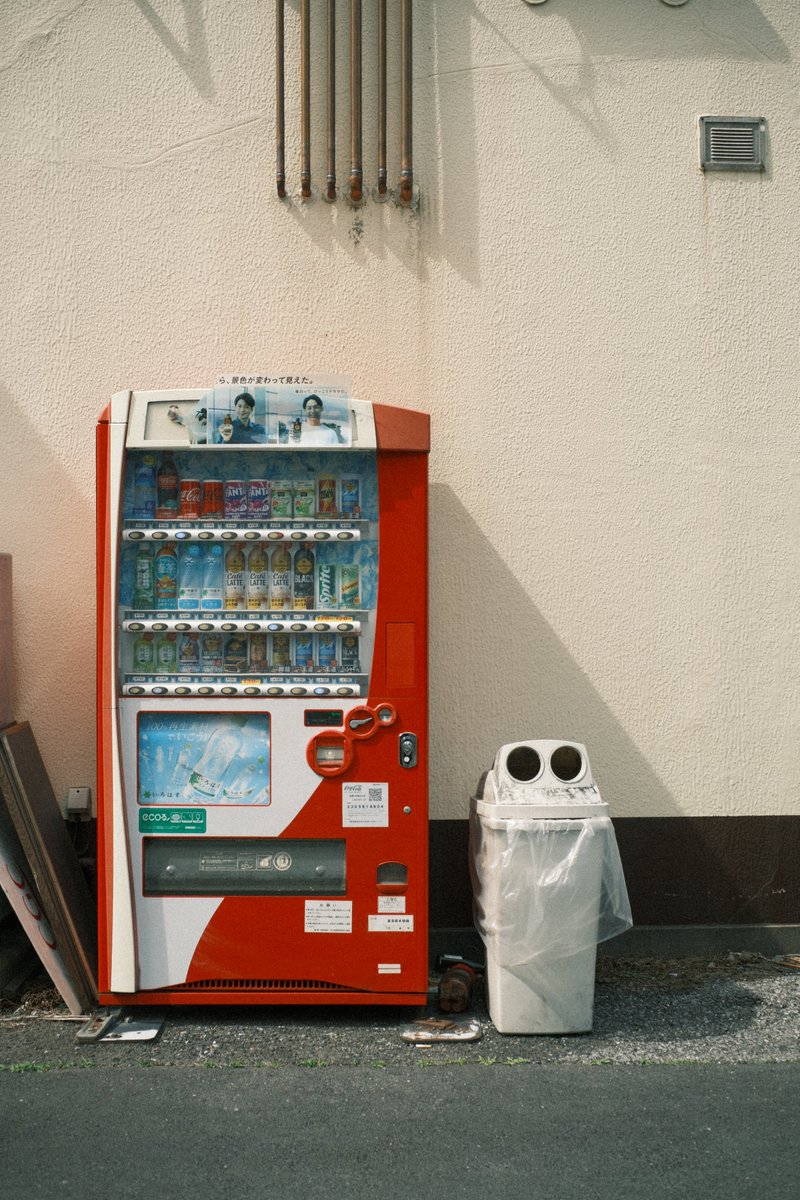 AstrHori's tweet image. A Day in Frames 🌞📸
Lens: AF27mm F2.8 X-mount
Credit: @dora_film_

#AstrHori #astrhoriaf27mmF28 #autolens #compactgear #japanstreetstyle #streetstyle #streetframe #bokehcity #travelphotography #myfujifilmlegacy #fujifilmphotography