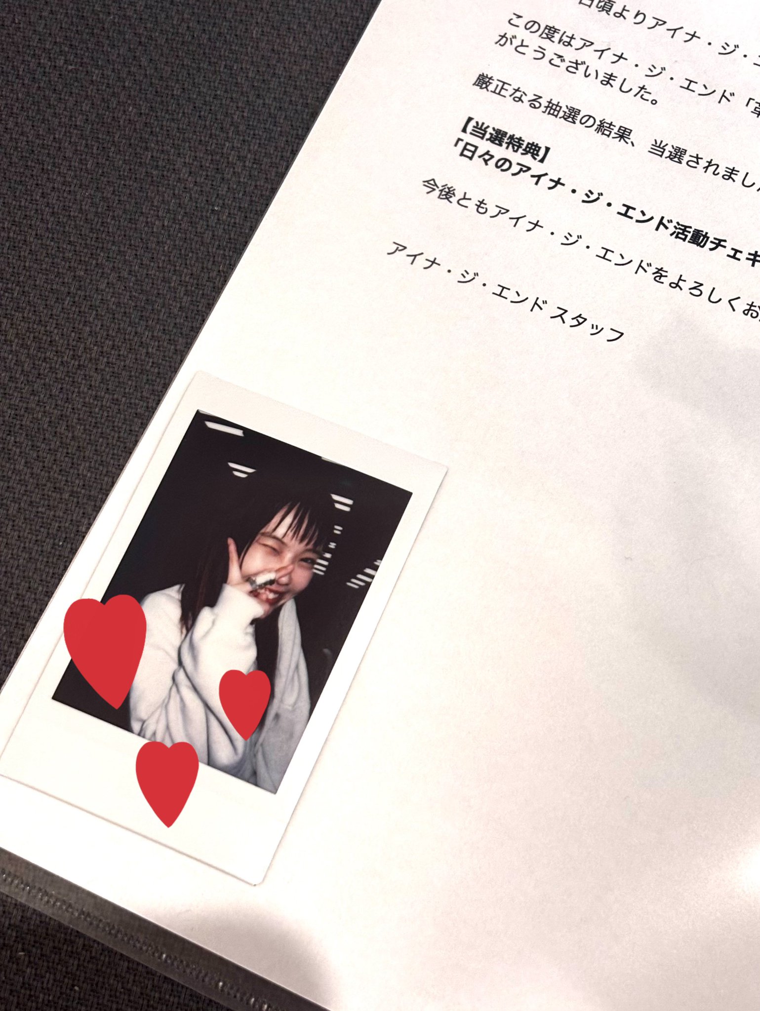 アイナ・ジ・エンド 日々の活動チェキ RUBYPOP Amazon.co.jp: RUBY POP(AL+DVD2枚組) - アイナ・ジ・エンド