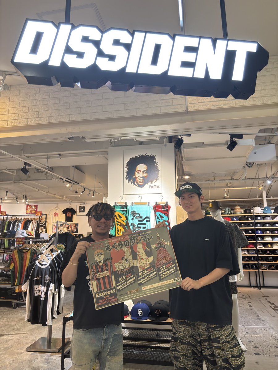 DISSIDENT (@DISSIDENT_OSAKA) / X