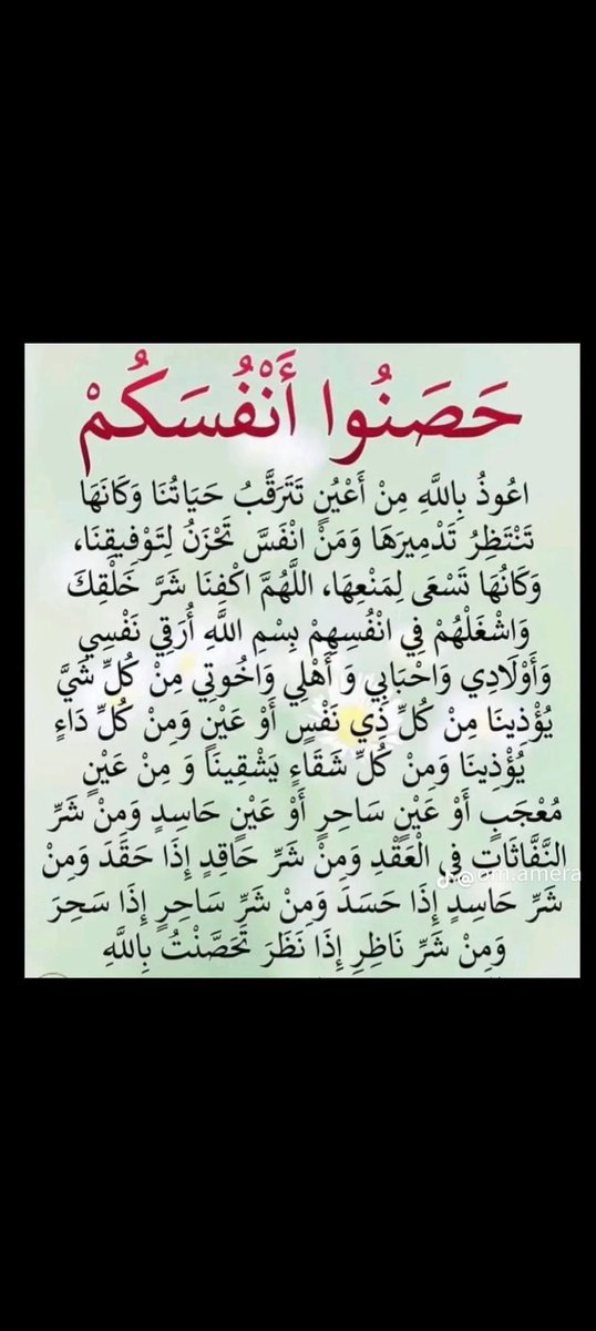 ihamd66's tweet photo. https://t.co/hQEygTjxmm