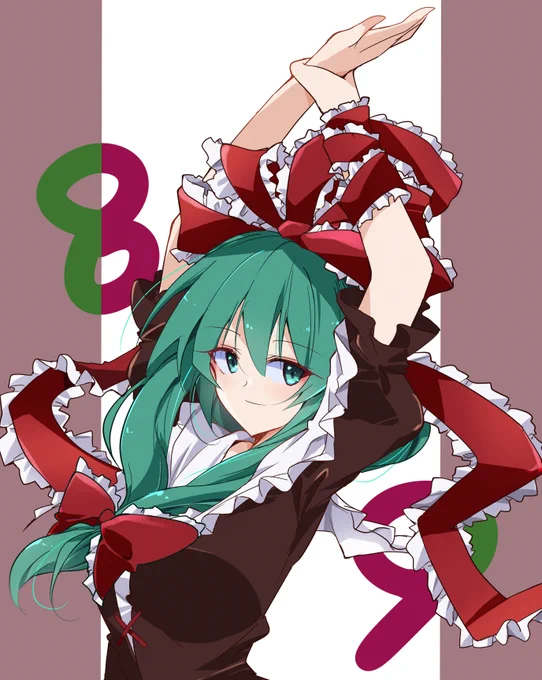 ‹‹\('ω` )/››‹‹\( ')/››‹‹\( 'ω`)/›› #8月9日は厄の日