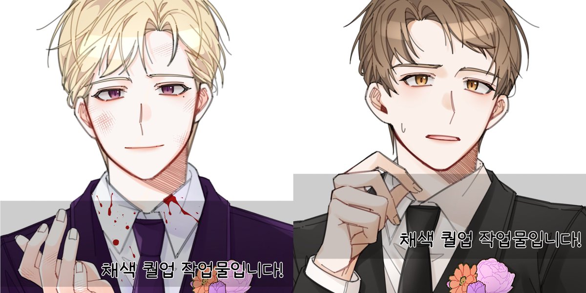 교수 커미션(O) tweet media