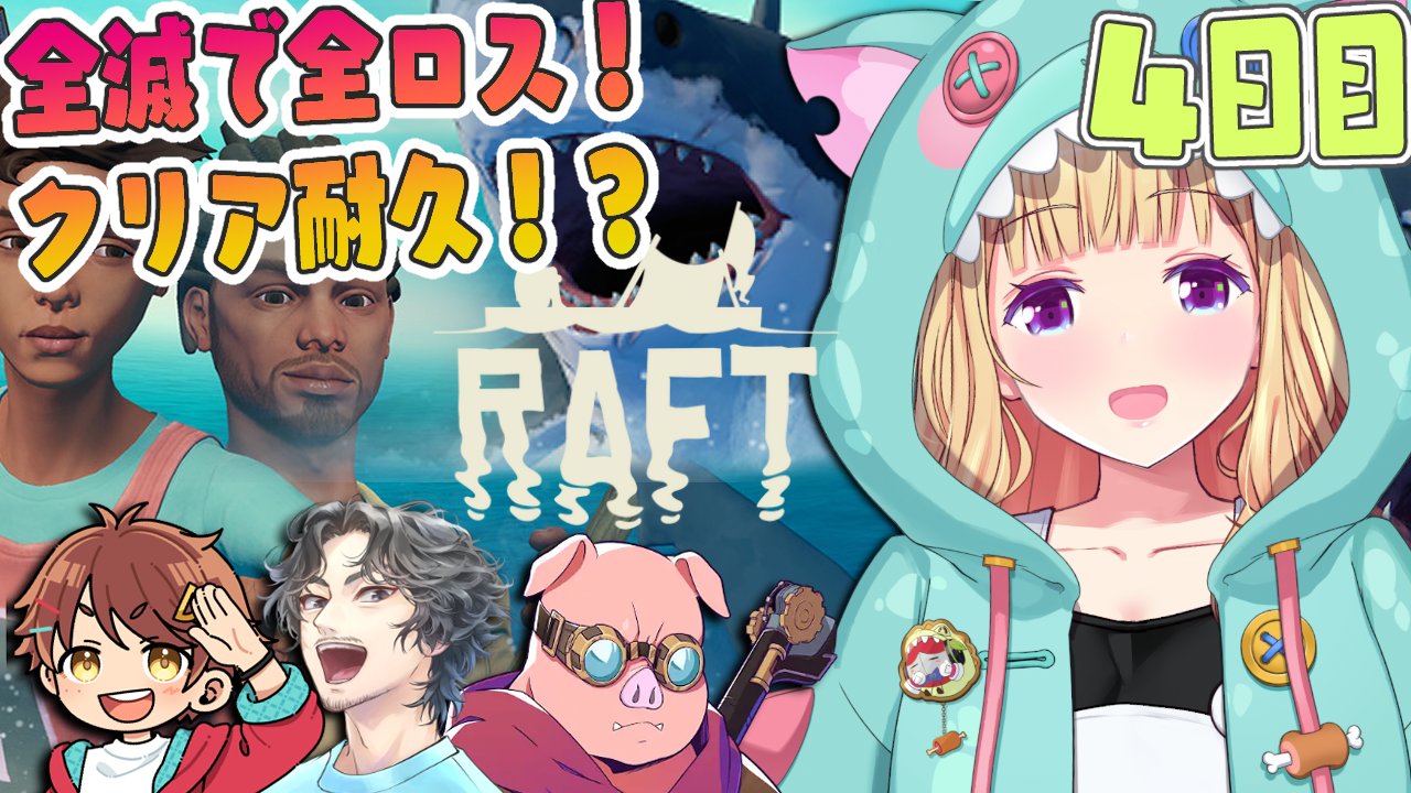 シリアル　アキロゼ シリアルアキロゼ