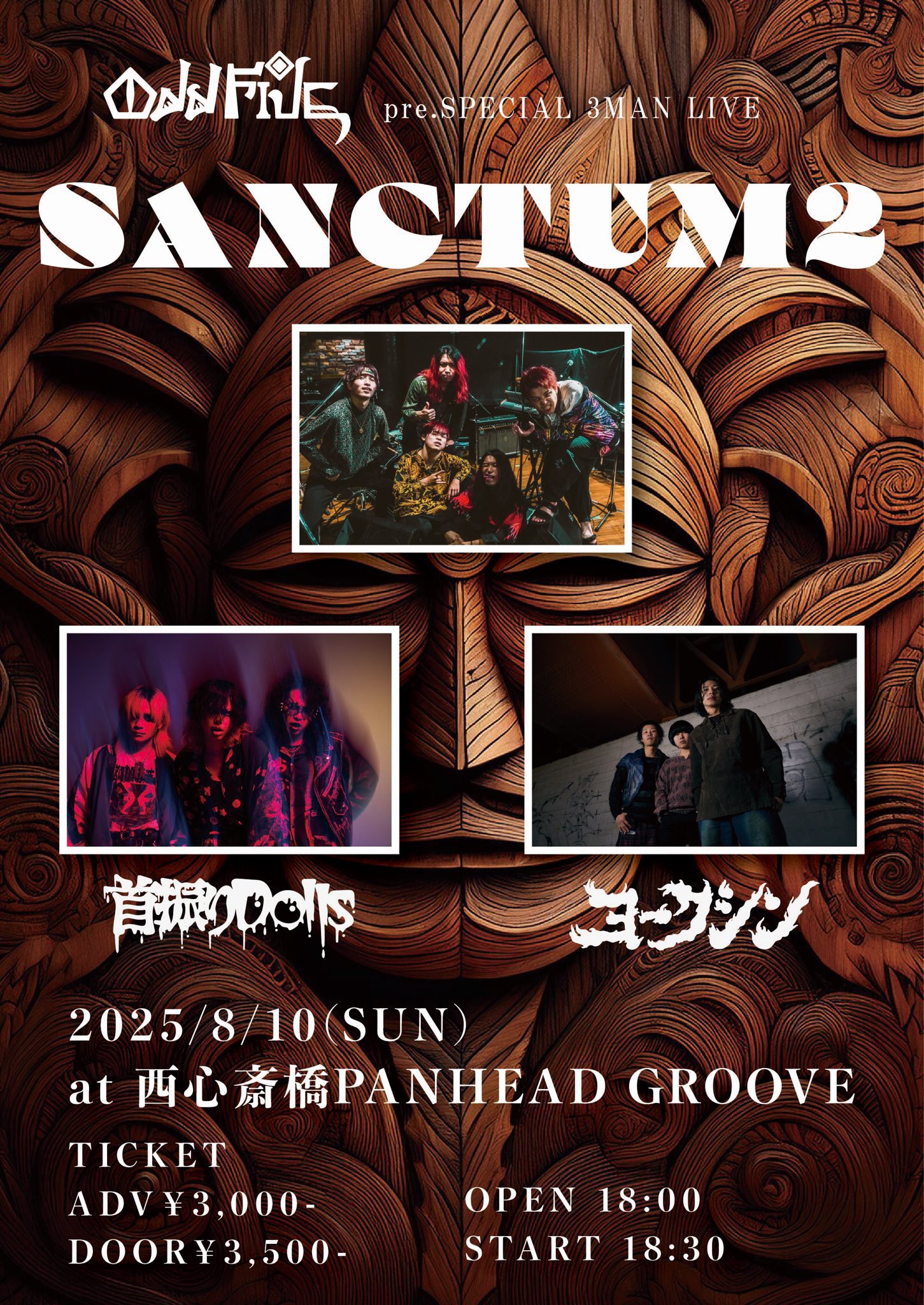 新品未開封 サンハウスTHE CLASSICS 35th ANNIVERSARY Amazon.co.jp: THE CLASSICS／SONHOUSE
