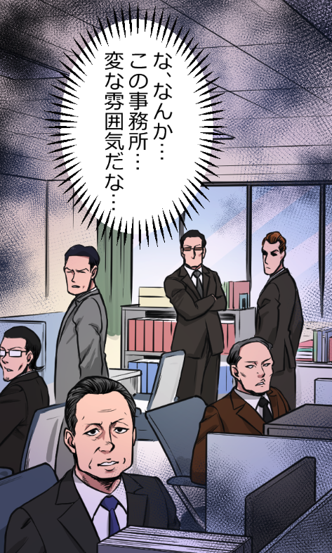 (2/13) 