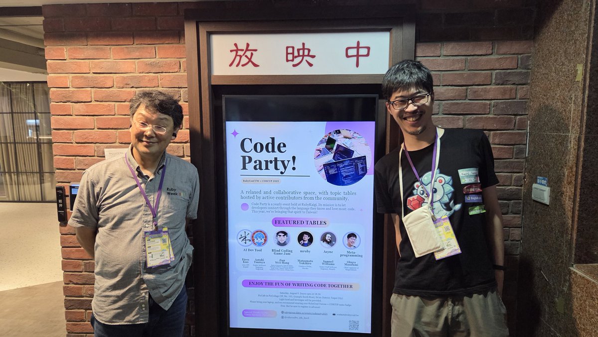 _4geru's tweet photo. We came Code Party 🎉🎉#rubyfriend https://t.co/KZWyjB19j5