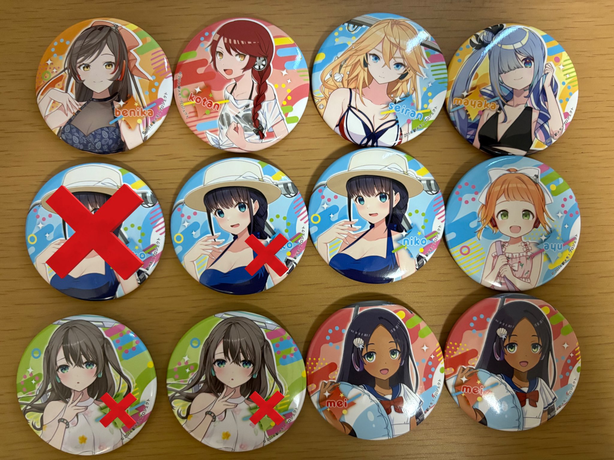 つよいこ♡4缶♡新品♡ 4987062124102.jpg