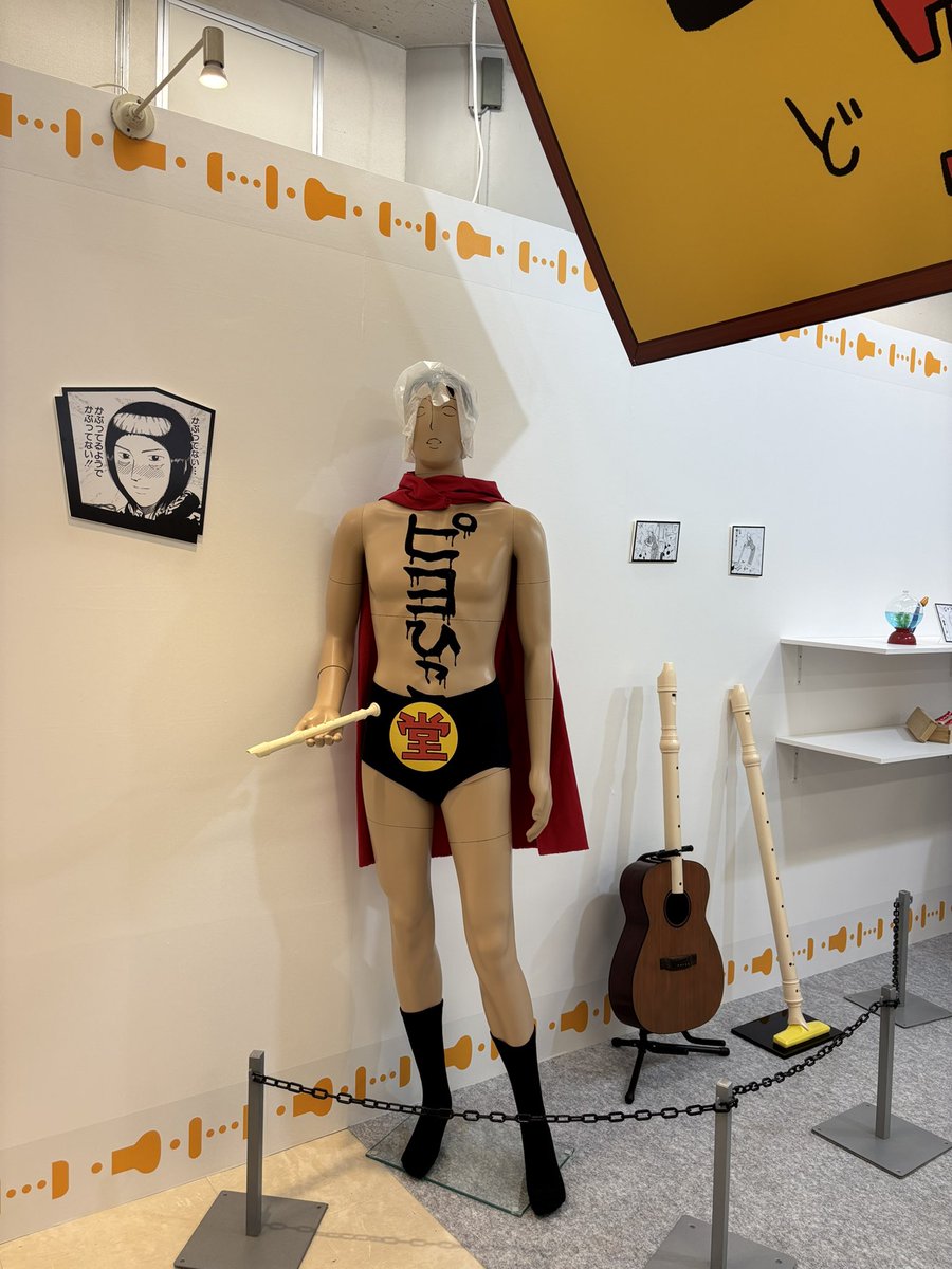 うすた京介展行ってきた。チケット忘れて1日2回池袋に行った。高校のとき卓球部なのにみんなセクシーコマンドーやってた。あいつら元気かなー。