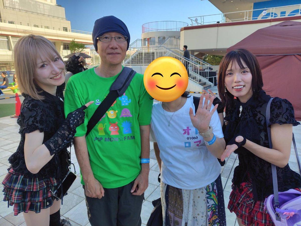 Nebe(ねべ) tweet media