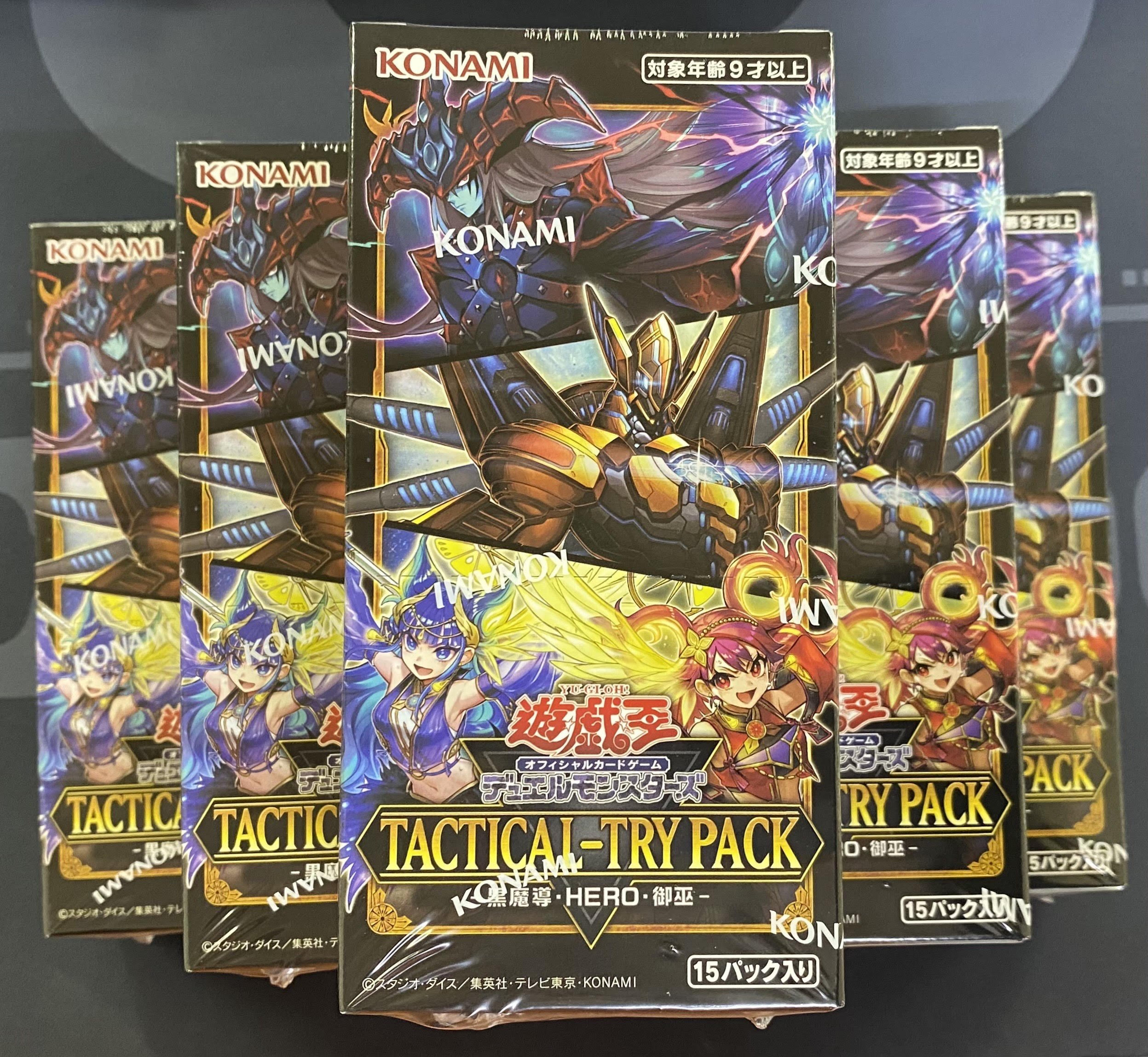非売品✴万博 TECH WORLD 悠遊カード ラゲージタグ×2 バラ売り可◎ 非売品✴万博 TECH WORLD 悠遊カード ラゲージタグ×2 バラ売り可
