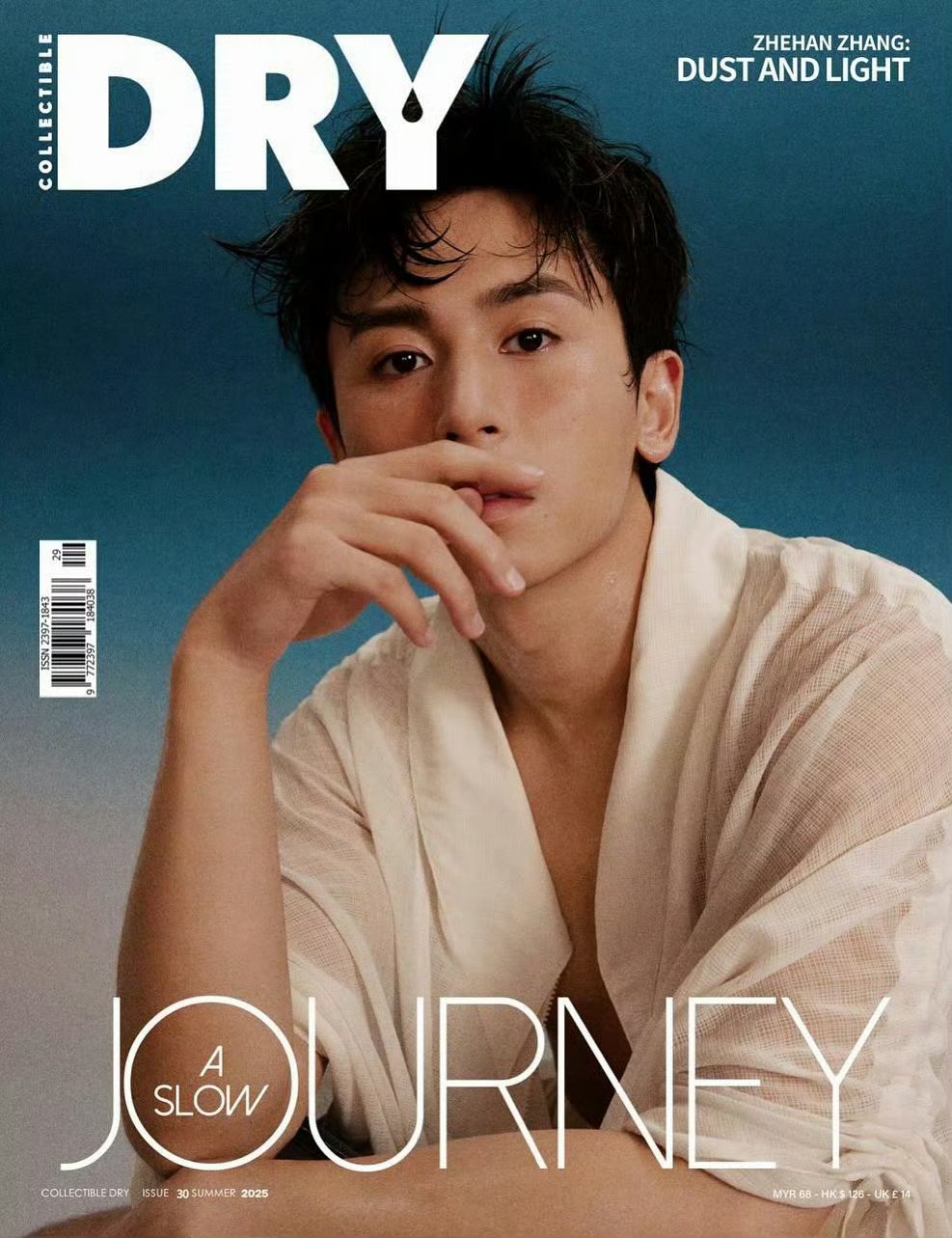 0511 on X: 