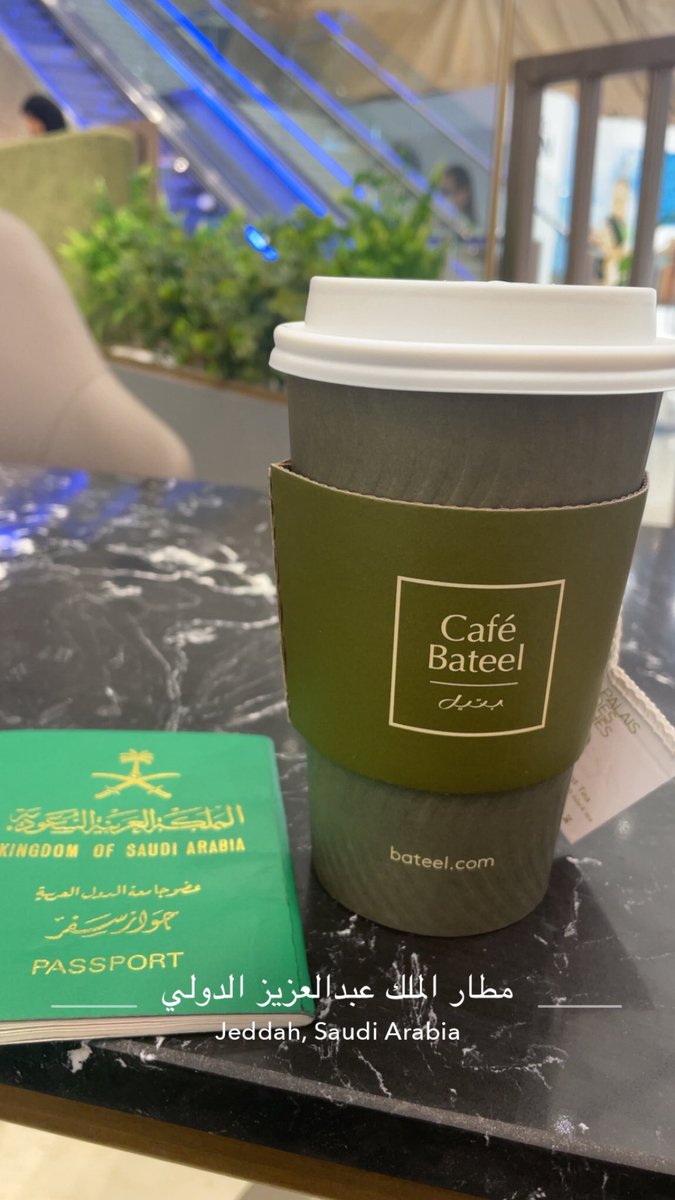 في مطار الملك عبدالعزيز الدولي ب #جدة متوجهاً إن شاءالله إلى مطار #القاهرة لقاء بعض الوقت في بلدي الثاني مصر الحبيبة 🇪🇬🇸🇦#مصر_بعيون_عشاقها
