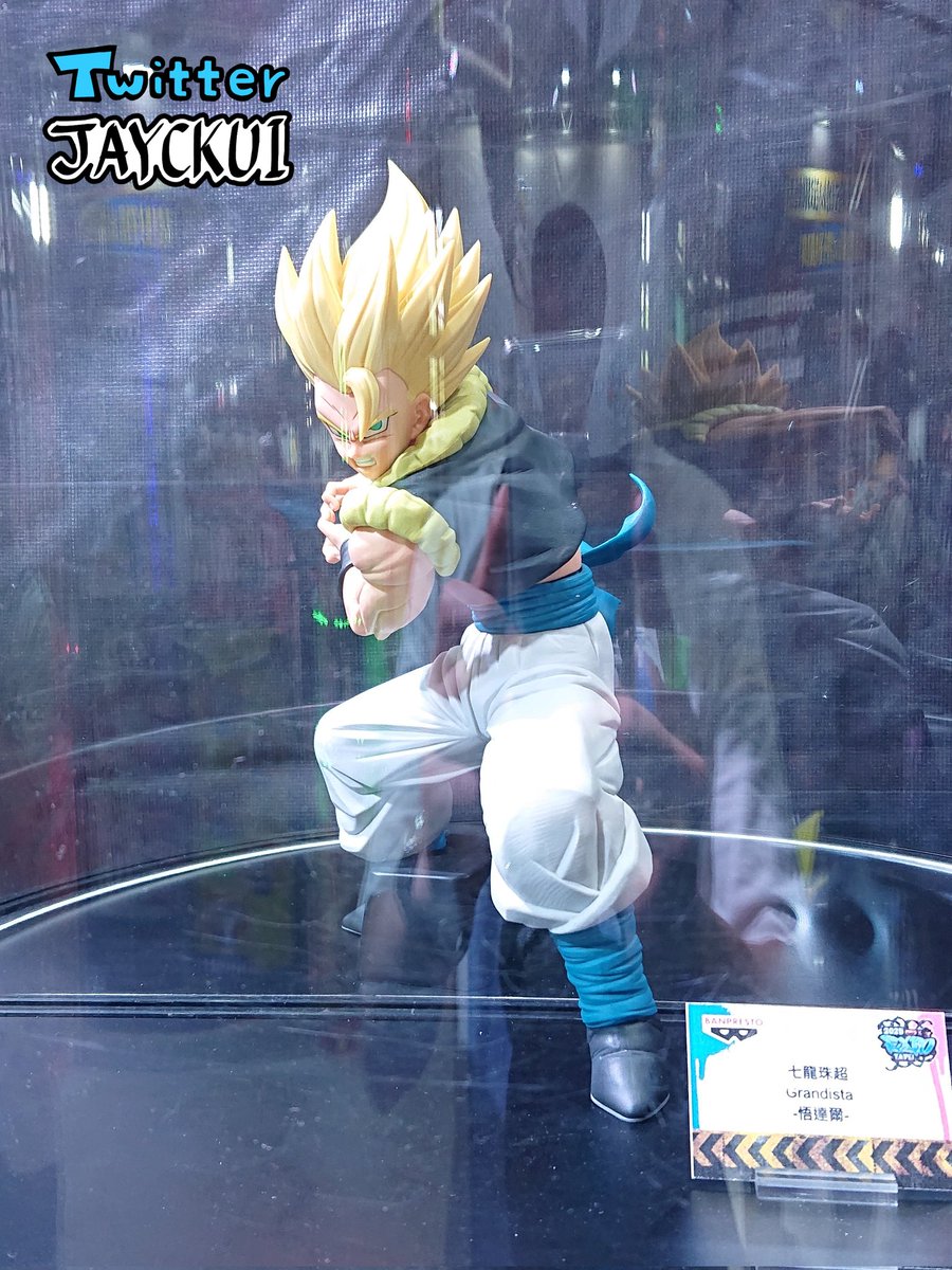 ドラゴンボール - ゆーっち ドラゴンボール - ゆーっち ODgtNTkyMC5qcGVn.jpeg
