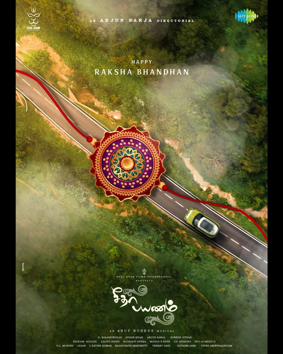 Sree Raam Film International (@sreeraamfilms) on Twitter photo Team #SeethaPayanam wishes you all a very Happy Raksha Bandhan โจ
Get ready for a journey of emotions on the big screen soon โค๏ธ
<a href="/akarjunofficial/">Arjun</a> #AishwaryaArjun <a href="/NiranjanSudhi/">๐๐๐๐๐ผ๐๐
๐ผ๐</a> <a href="/DhruvaSarja/">Dhruva Sarja</a> <a href="/anuprubens/">anuprubens</a> <a href="/prakashraaj/">Prakash Raj</a> #Sathyaraj #SaiMadhavBurra <a href="/SreeRaamFilms/">Sree Raam Film International</a> <a href="/saregamasouth/">Saregama South</a> Team #SeethaPayanam wishes you all a very Happy Raksha Bandhan โจ
Get ready for a journey of emotions on the big screen soon โค๏ธ
<a href="/akarjunofficial/">Arjun</a> #AishwaryaArjun <a href="/NiranjanSudhi/">๐๐๐๐๐ผ๐๐
๐ผ๐</a> <a href="/DhruvaSarja/">Dhruva Sarja</a> <a href="/anuprubens/">anuprubens</a> <a href="/prakashraaj/">Prakash Raj</a> #Sathyaraj #SaiMadhavBurra <a href="/SreeRaamFilms/">Sree Raam Film International</a> <a href="/saregamasouth/">Saregama South</a>