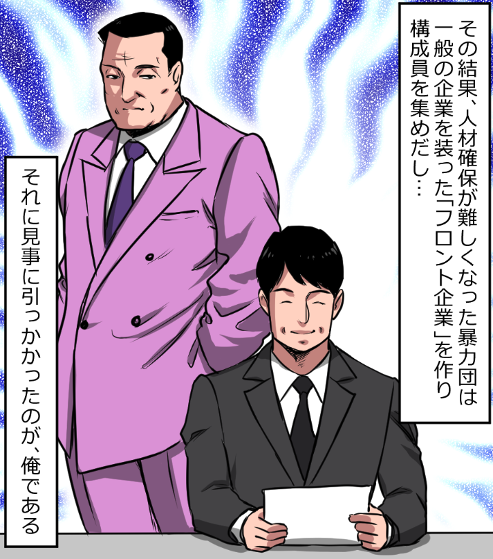 (4/13) 