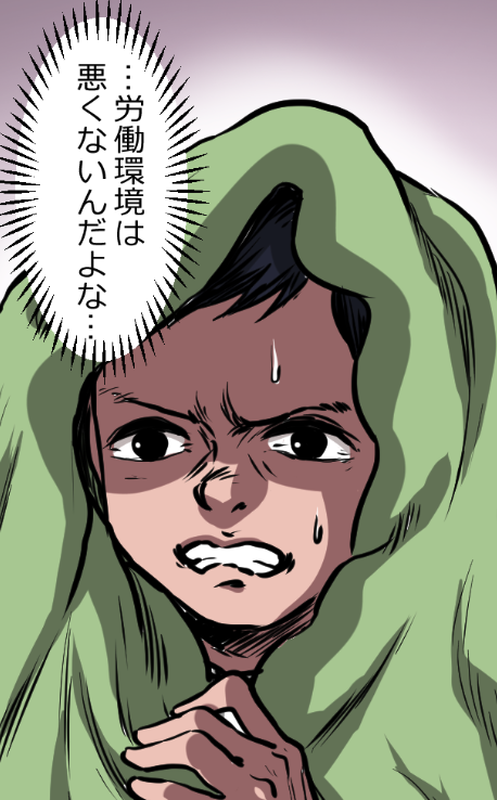 (5/13) 