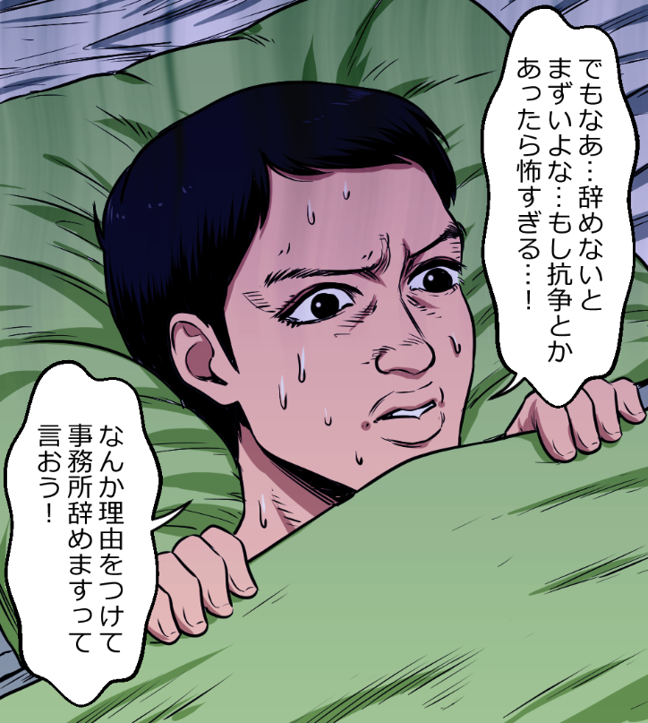 (6/13) 