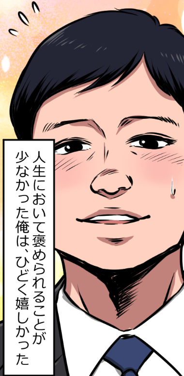 (6/13) 