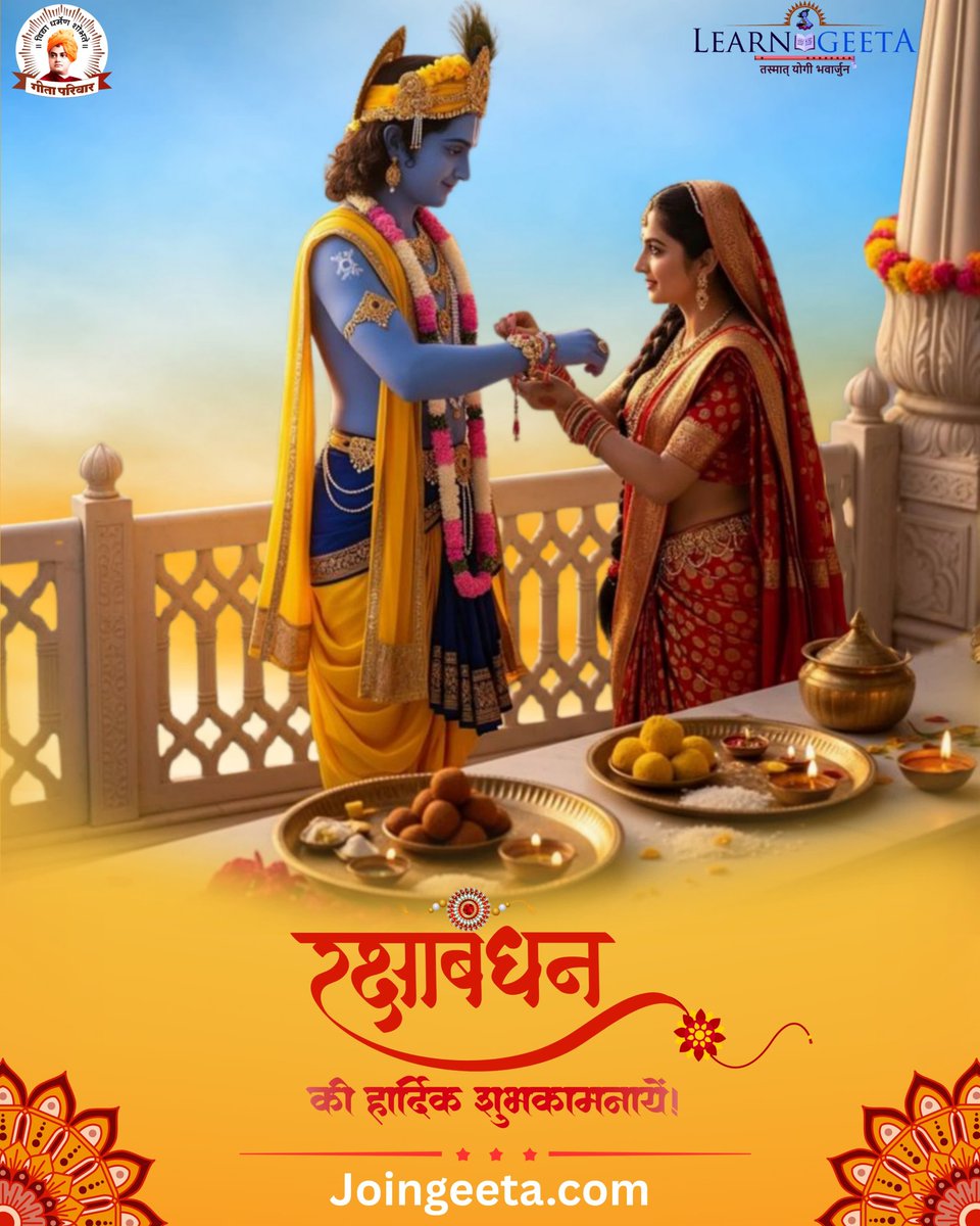 Learngeeta tweet media