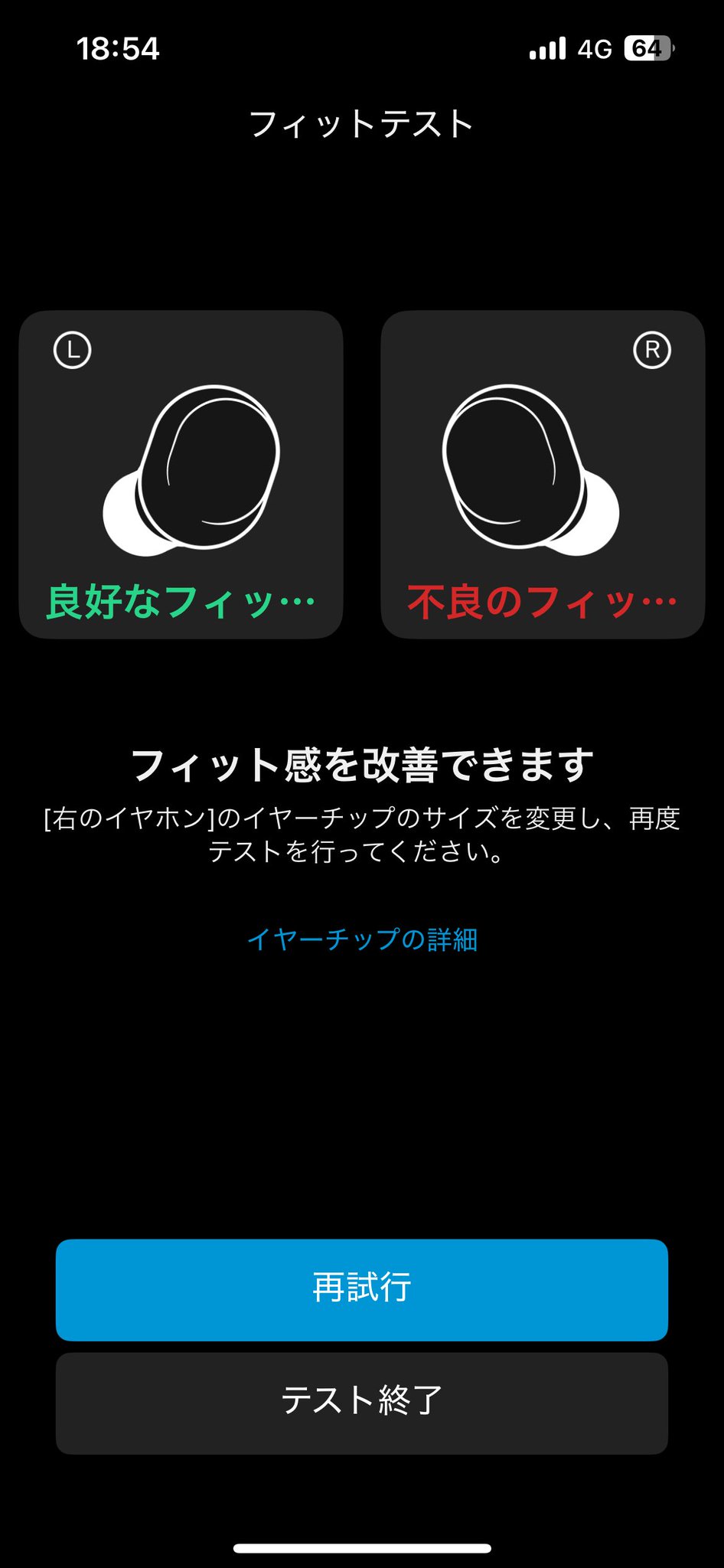 イズ★おまとめ3点 フォロー割引 Amazon｜正座椅子 あぐら座椅子 正座補助 軽量 コンパクト 一人