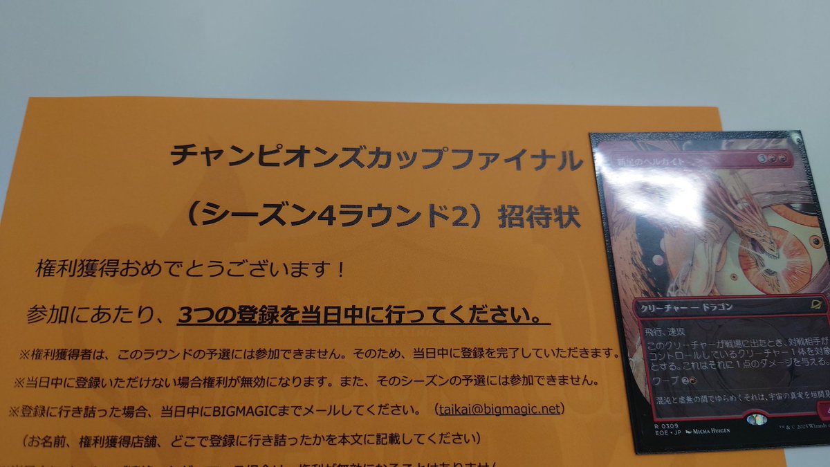 カヲルです。 17番目の天使 渚カヲル【wf2013w】 - みんなのエヴァンゲリオン