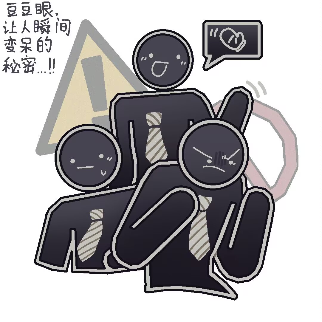 woqubuzaoshuo
#alanbecker  #animatorvsanimation  #alanbeckerfanart #ava