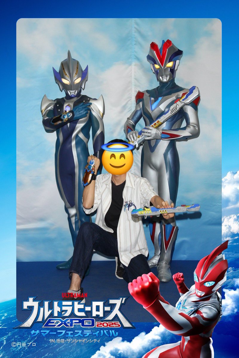 超限定ウルトラショット当選したので行ってきました✨

ナイトティンバーがティンバーモードだったのはめっちゃ熱い🔥

＃ウルサマ
＃ウルトラヒーローズEXPO