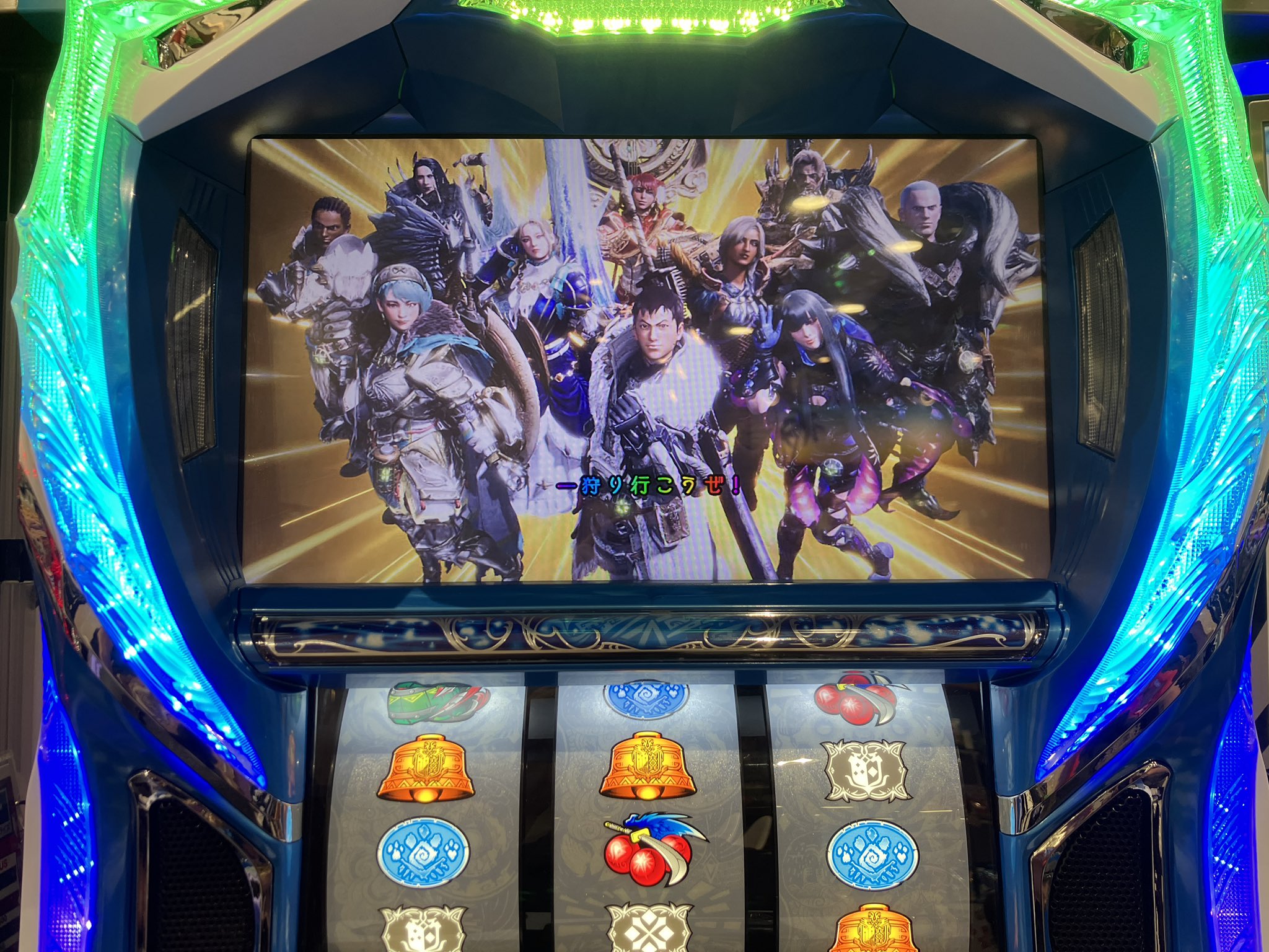 パチスロ モンスターハンター パチスロモンスターハンター月下雷鳴ZX