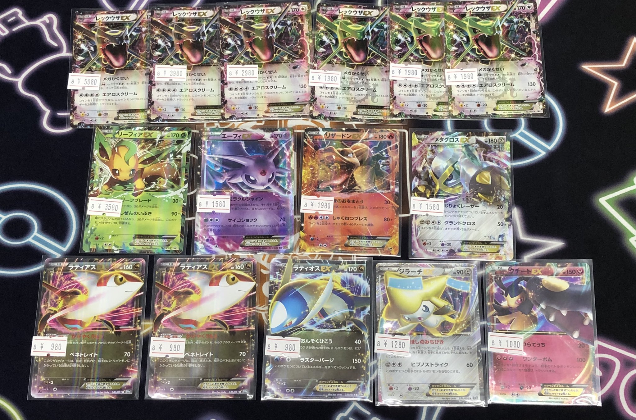 PDG Collector's Shop 名古屋 on X: 