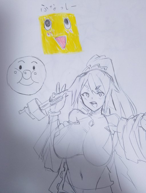 果たしてこんなところにファンアートを描いて良いものか? 