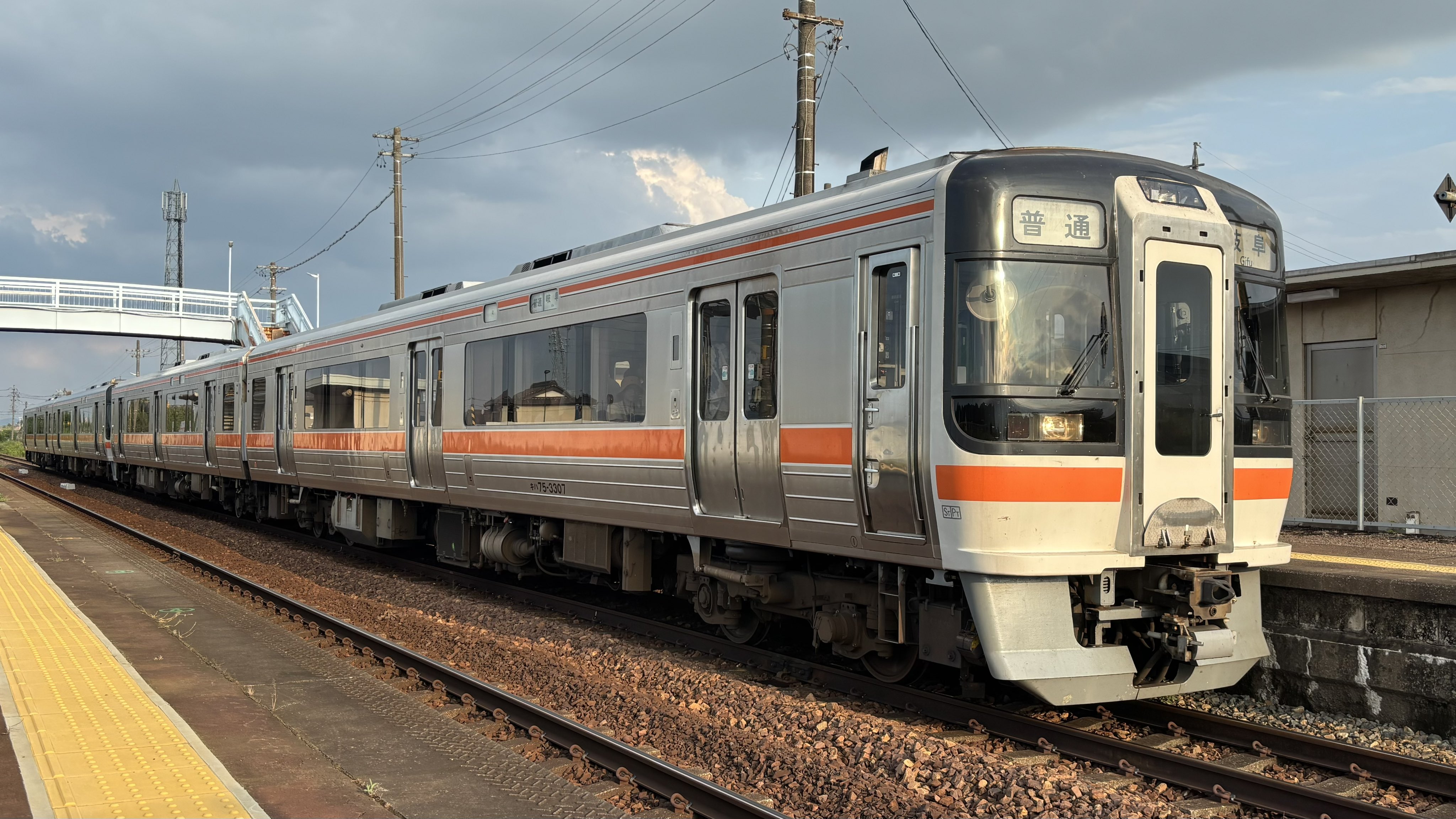 今治⇔松山　行き先板　電車 今治⇔松山 行き先板 電車 （珍しい光景: Local Train Fan