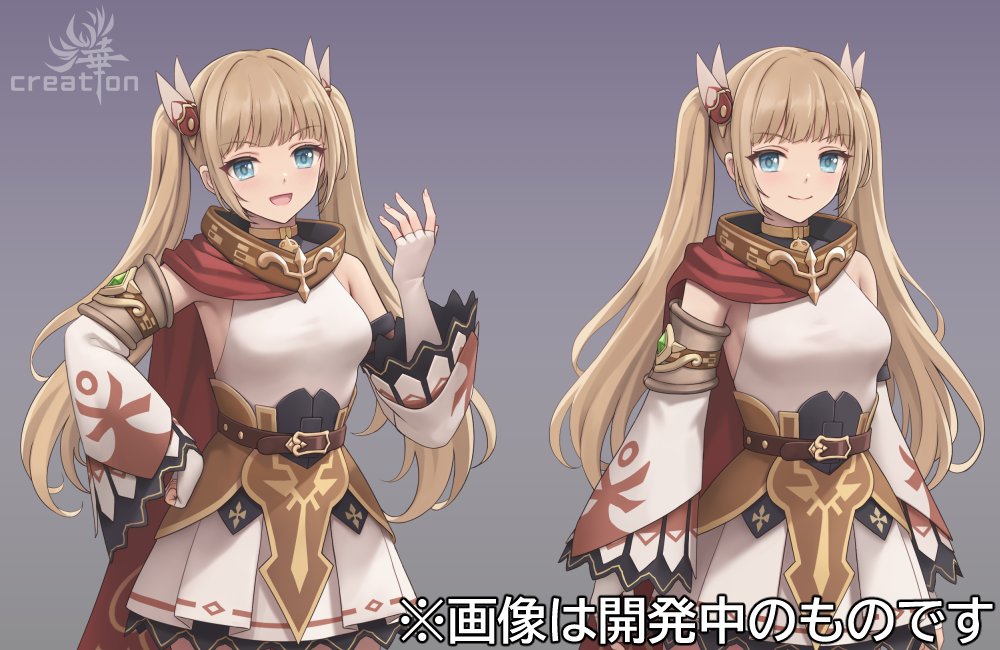 HanaCreation's tweet photo. 開発中のゲーム
「ルミナスクレスト～精霊騎士と灰都の影」
～登場キャラ情報公開～

ライナ
CV：涼貴涼　様
@bee_ryo 

関連記事はこちら↓
https://t.co/d6KvqmTxta https://t.co/wGAkiFrmqt