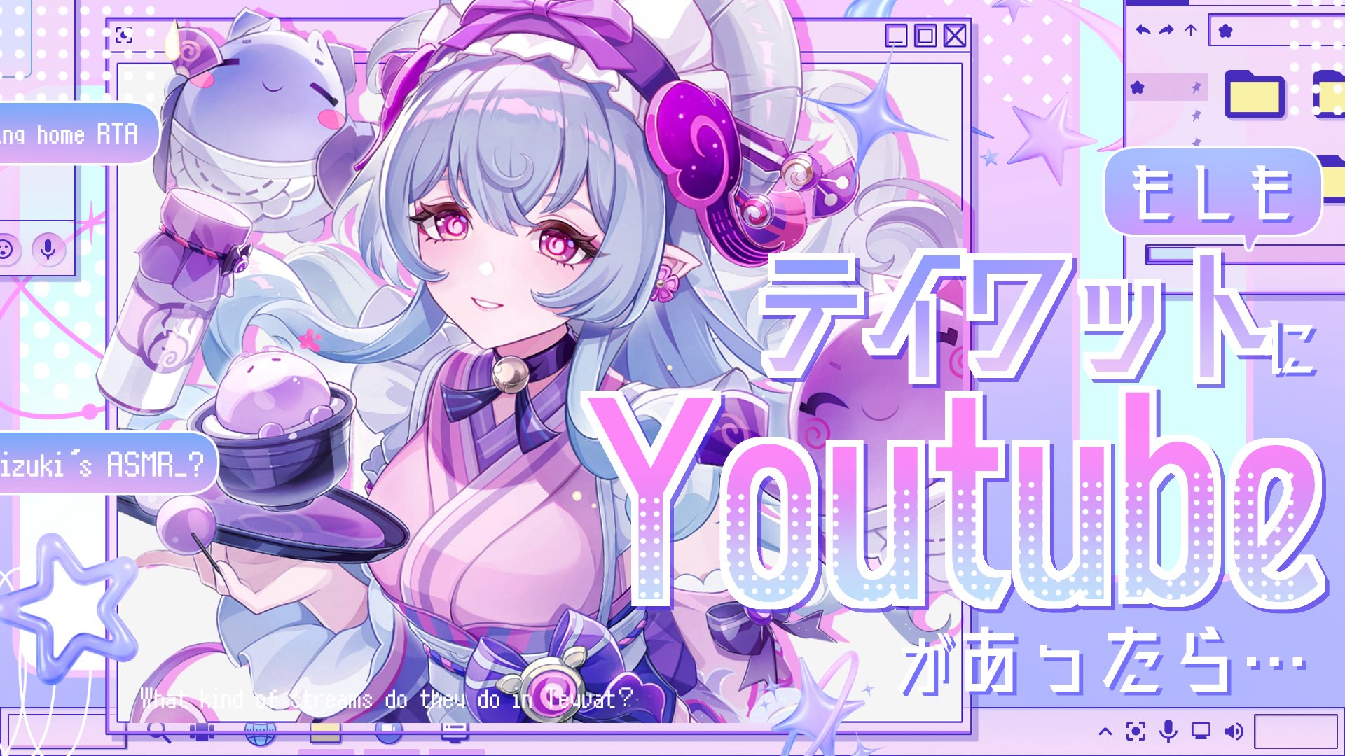 ナギ🌸🎨 (@shirona_775) / X